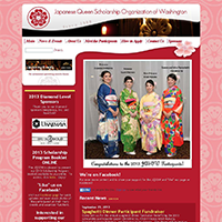 Japanese Queen Scholarship Program